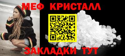 MDMA Premium VHQ Кумертау