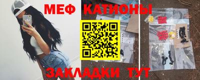 Альфа ПВП Кулебаки