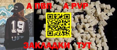 MDMA Premium VHQ Кумертау