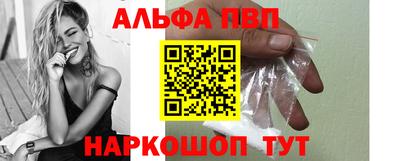 MDMA Premium VHQ Кумертау