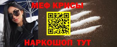 jwh Ливны
