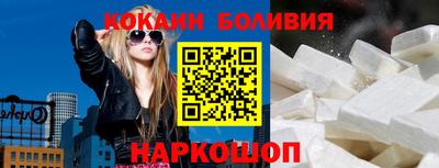 героин Кунгур