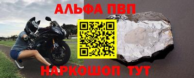гидропоника Лесосибирск