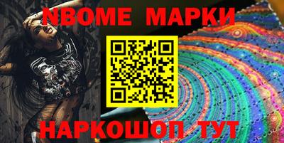 героин Кунгур