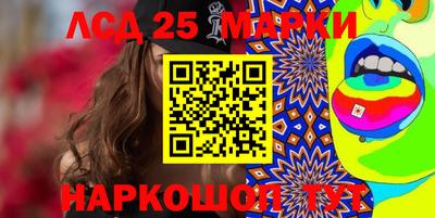 Альфа ПВП Кулебаки