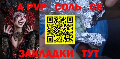MDMA Premium VHQ Кумертау