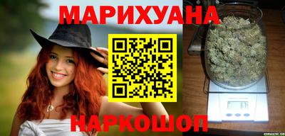 героин Кунгур