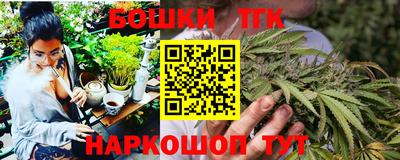 героин Кунгур
