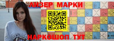 MDMA Premium VHQ Кумертау
