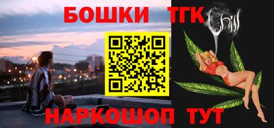 MDMA Premium VHQ Кумертау