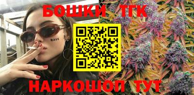 jwh Ливны