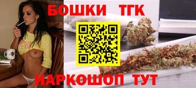 jwh Ливны