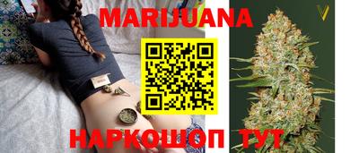 мяу мяу мука Ликино-Дулёво