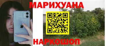 героин Кунгур