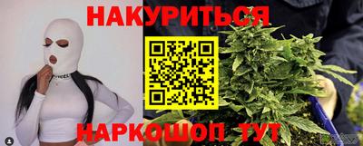 мяу мяу мука Ликино-Дулёво