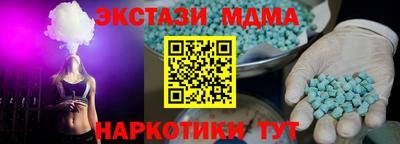 гидропоника Лесосибирск