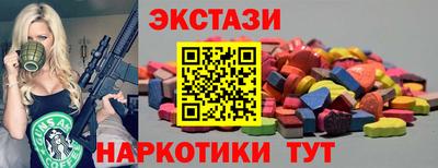 Альфа ПВП Кулебаки