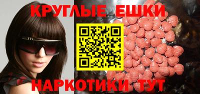 jwh Ливны