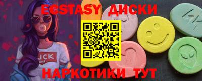 героин Кунгур