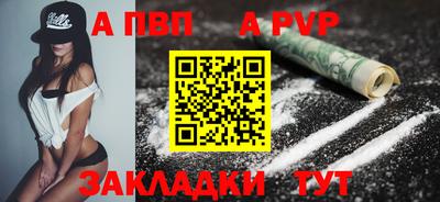 MDMA Premium VHQ Кумертау