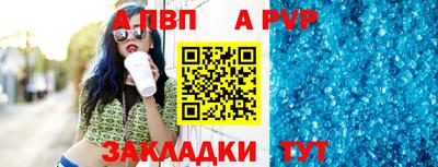 MDMA Premium VHQ Кумертау