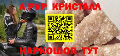 MDMA Premium VHQ Кумертау