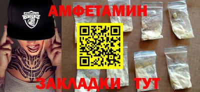 Альфа ПВП Кулебаки