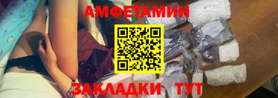 мяу мяу мука Ликино-Дулёво