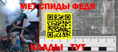 jwh Ливны