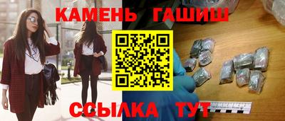 MDMA Premium VHQ Кумертау