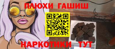 MDMA Premium VHQ Кумертау