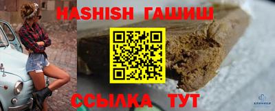 мяу мяу мука Ликино-Дулёво