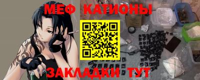 героин Кунгур